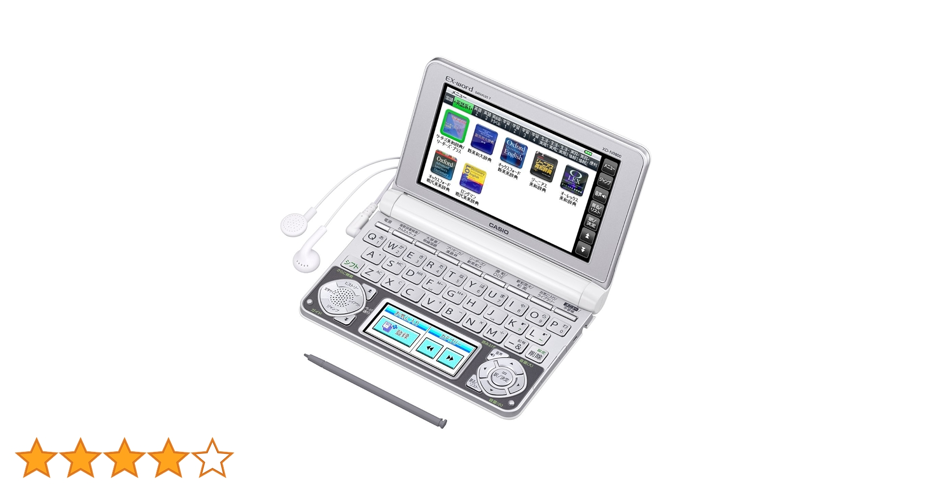 71AyOBd-KWL.jpg_BO30,255,255,